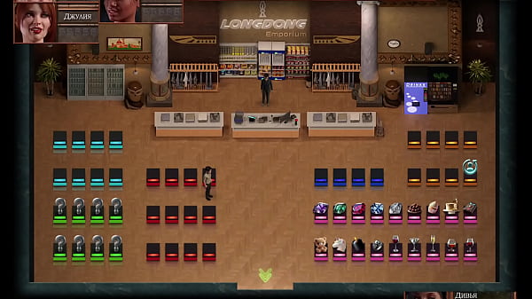 Image Complete Gameplay - Symphony of the Serpent, Part 24