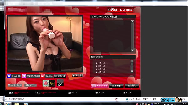 Image This dude was jerking off to this lovely lady online and later they were fucking.