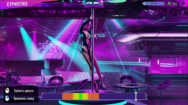 Image Complete Gameplay - Grand Tits Adventure, Part 2