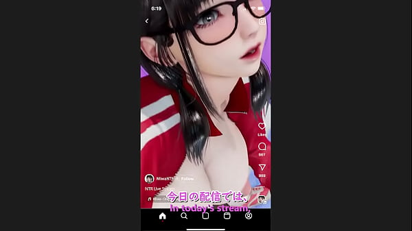 Image Hice que mi esposa amara el NTR