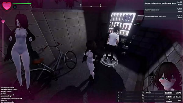 Image She opened her coat and showed her naked body to a stranger. Hentai Game 3d