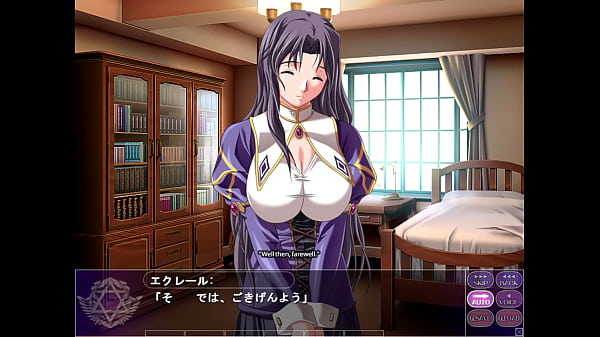 Image Magical Witch Academy ~Boku to Sensei no Magical Lesson~ H scene 46 Eclair (1)