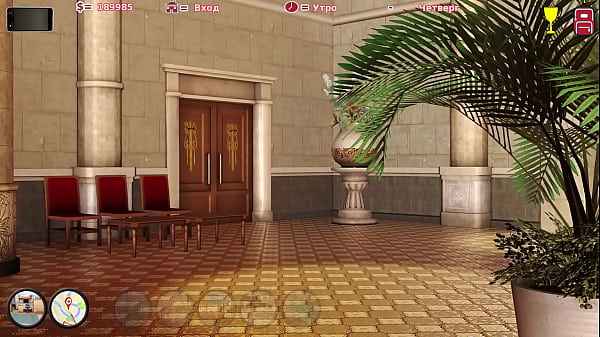 Image Complete Gameplay - Max's Life 2, Part 27