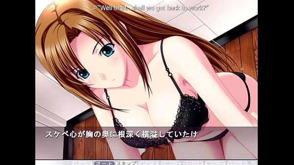 Image Anedeath - Ayaka Route 1 - Helping Ayaka with the Dishes