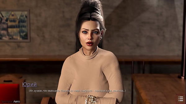 Image Complete Gameplay - With Eyes Closed 2, Part 7