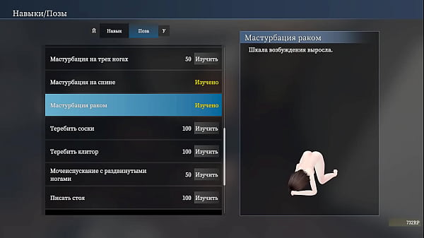 Image She lost all shame and began to publicly masturbate her pussy with a dildo.