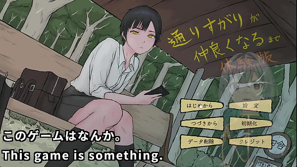 Image 2025 last part1(Machine translated subtitles)[trial var]