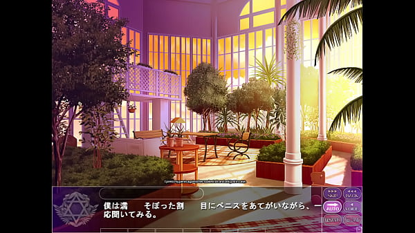 Image Magical Witch Academy ~Boku to Sensei no Magical Lesson~ H scene 47 Eclair (2)