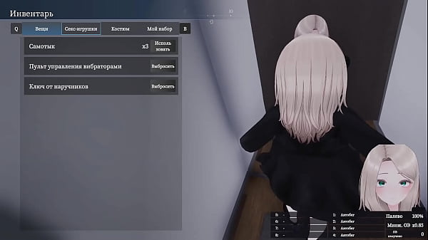 Image She loves exhibitionism and masturbates in public. Hentai Game