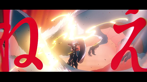 Image op fightsong Eve