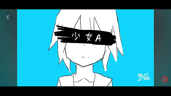 Image Girl A