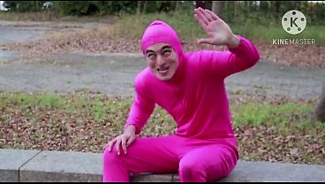 Image my favorite stuff from Pink Guy