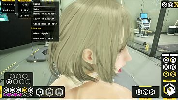 Image sex game
