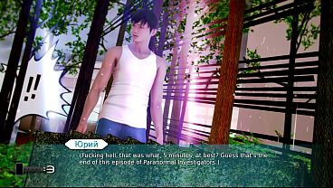 Image Complete Gameplay - Waifu Academy, Part 57