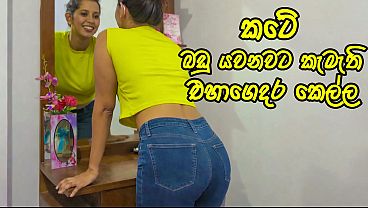 Image Real sex with my Beautiful Girlfriend &ndash_ Sri Lanka