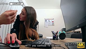 Image LOAN4K. I love this dirty office game