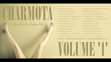 Image Arabic Erotic Songs For The Arabian Sluts - Volume No. 1