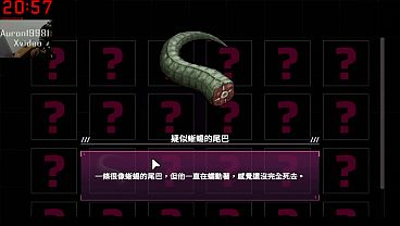 Image SEX基金會-069 P1