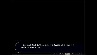Image Biki Claudia wa Haramase Onaho Part 6 END