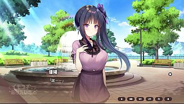 Image Sisters Connect EP04