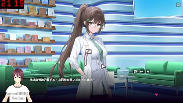 Image SEX基金會-069 P7