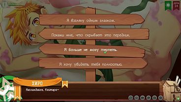 Image All sex scenes between Hiro and Keitaro (russian voice)