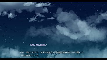 Image Himitsu no Yuuwaku Katei Seikatsu Scene03