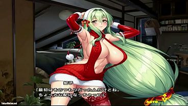 Image Christmas] Hebiko (Future) [TaimaninRPGX] Part 1