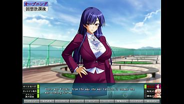 Image shihai no kyoudan visual novel english intro