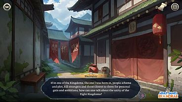 Image EP4: Doshen Inspection in the Imperial Harem &ndash_ Harem Fantasy