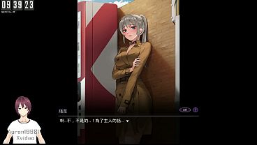 Image incubus part14