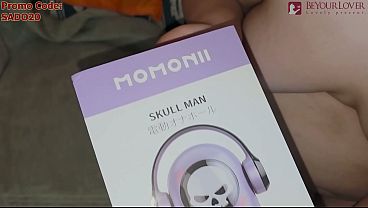 Image The SKULL MAN toy from BEYOURLOVER is so realistic that he cums inside while I'm sucking his balls