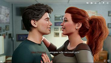 Image Game: FreshWomen, Episode 10 - Sex with a female university professor, big and juicy breasts (russian voice)