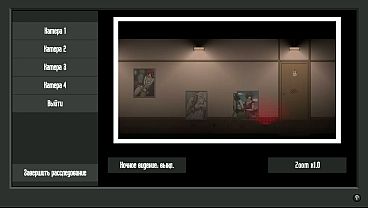 Image The girl protects me from ghosts, in return I fill her pussy with sperm