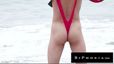 Image BIPHORIA - Hot Wife Watches Jock Latino Pound Her Husband's Perfect Bubble Butt