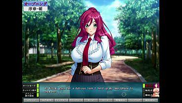 Image shihai no kyoudan intro part 2vn