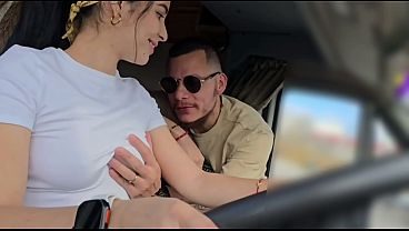 Image Recog&iacute_ a Mi Cliente Favorito De UBER Sin Sost&eacute_n
