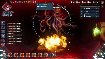 Image Steam
