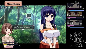 Image SUMMER MEMORIES - YUI #3 INTERACTION