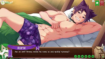 Image Scene 1 - Keitaro jerked off Yoichi big cock (russian voice)