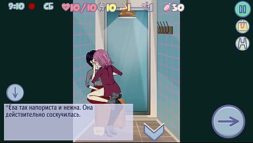 Image A lustful student girl takes the path of debauchery. Hentai Game