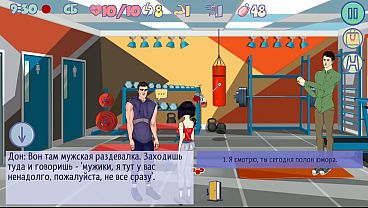 Image Kate was fucked in a nightclub and got pregnant. Hentai game