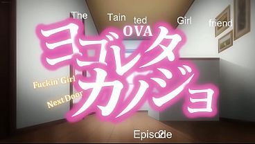 Image Anime hentai exclusivo