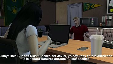Image Jany a cargo de detenci&oacute_n