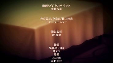 Image Anime sex 2 girls 1 guy