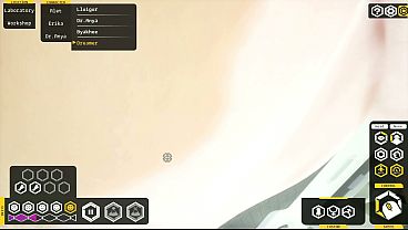 Image sex game