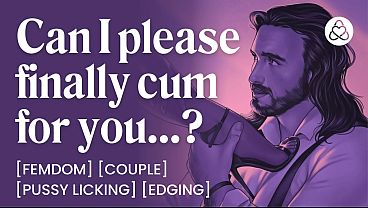 Image ASMR Audio Porn: Femdom Trains Her Male Sub to Cum on Command - Pussy Licking & Orgasm Control &ndash_ Erotic Audio Story / Roleplay for Women