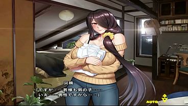 Image Elder of the Fuuma family] Saika [TaimaninRPGX] Part 2