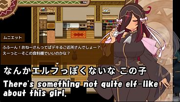 Image MarriedMeister!!(Machine translated subtitles)[trial var]1/3