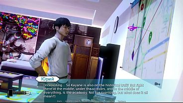 Image Complete Gameplay - Waifu Academy, Part 64